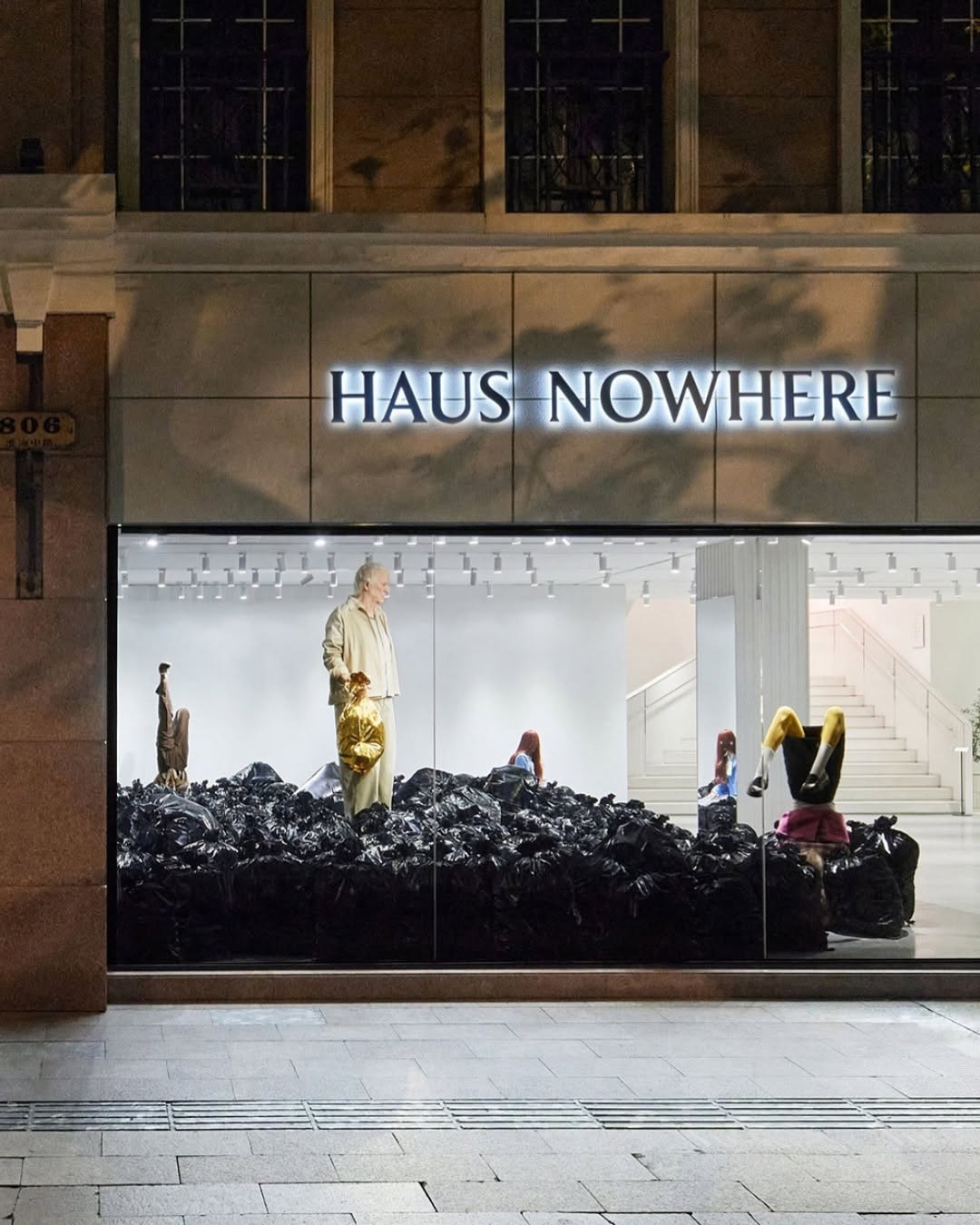 More Is More' Unveiled at Gentle Monster's HAUS NOWHERE in